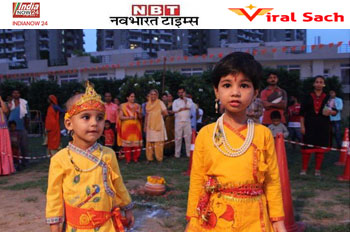 Janmashtami Celeberation