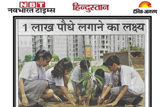 Plantation drive at Sec 83